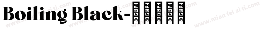 Boiling Black字体转换